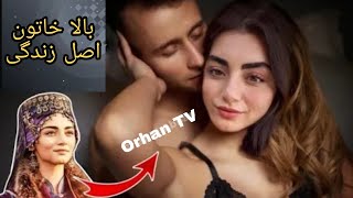 Ozge Torer Ozge Torer Lifestyle 2023 Hobbies Familynet Worth Career Biographycars