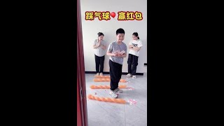 挑战#农村#日常#记录生活