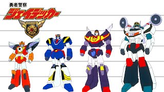 The Brave Police of J-Decker | Characters Height Comparison