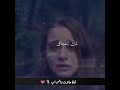 هذه الروح تشتاق اليك مقاطع حب حالات واتس اب مقاطع حزينه ٢٠١٨ لا يفوتك mp3