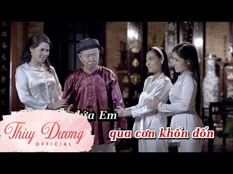 Đò Dọc (Karaoke) - Thùy Dương Ft Ngọc Hân, Dạ Thảo My