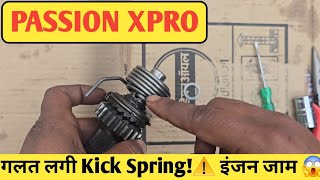 Passion xpro kick spring fitting | honda livo kick spring change ! Dream yuga kick spring fitting 
