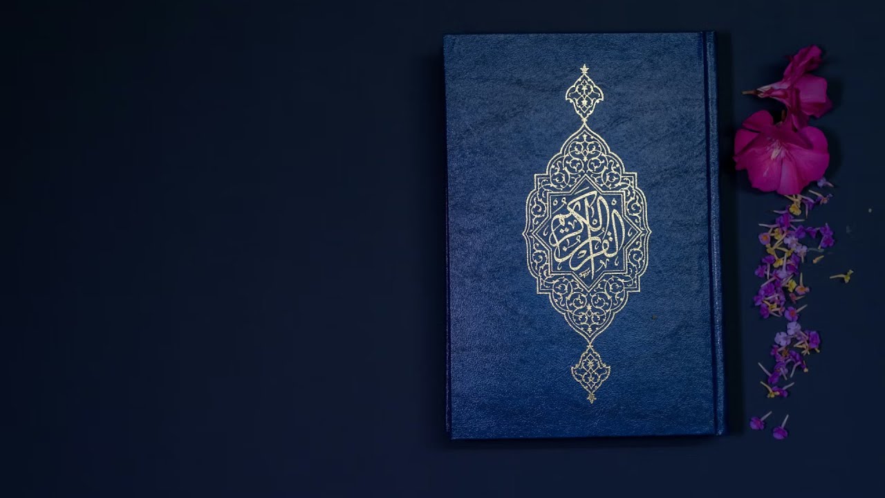 30x - Juzka 6aad - Najda