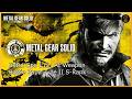 Metal Gear Solid Peace Walker - Extra Ops 112: AI Weapon Battle Pupa Type II S-Rank