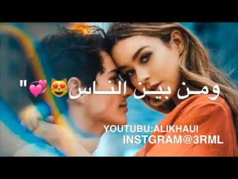 اغنية زلزال 