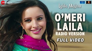 O Meri Laila - Radio Version | Tripti Dimri, Avinash | Joi Barua | Irshad K | Laila Majnu