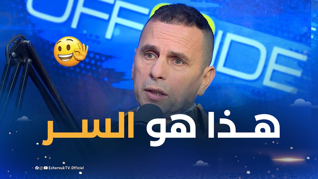 الهداف التاريخي لنادي شبيبة القبائل 