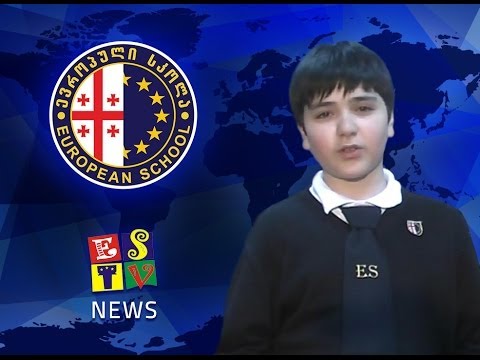 ES NEWS - 2013 წლის 25 ნოემბრის გამოშვება