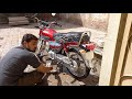 Bike wash | Complete wash system | In Pakistan | Foam Bike Wash | CD 70 Bike | Full Service Vlog#17