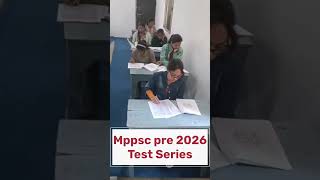 MPPSC Pre-2026 Test Series। तैयारी जोरों पर है आप कब करेंगे? #mppsc #shorts #shortsvideo