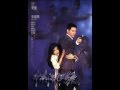 The Bodyguard From Beijing Ost Opening Theme 