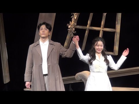 연극 오만과 편견 20201009 스페셜 커튼콜_정운선, 홍우진 (리디아＆키티)