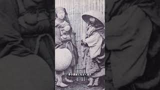 Why Did Japan Have Traveling Buddhist Nuns?