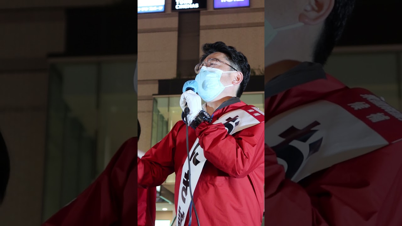 高市早苗政調会長応援演説_おにき誠最後の演説（フルバージョン