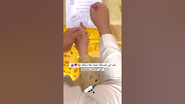 خطوبه عراقيه 💕 بالدم بصم لحبيبته على عقد الزواج 🙀