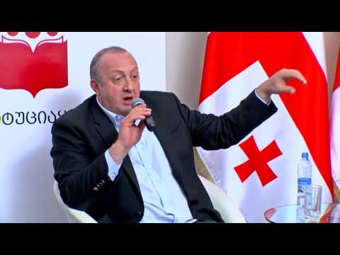 \"კონსტიტუცია ყველასია\" - დემოკრატიის ჩართულობის ცენტრი