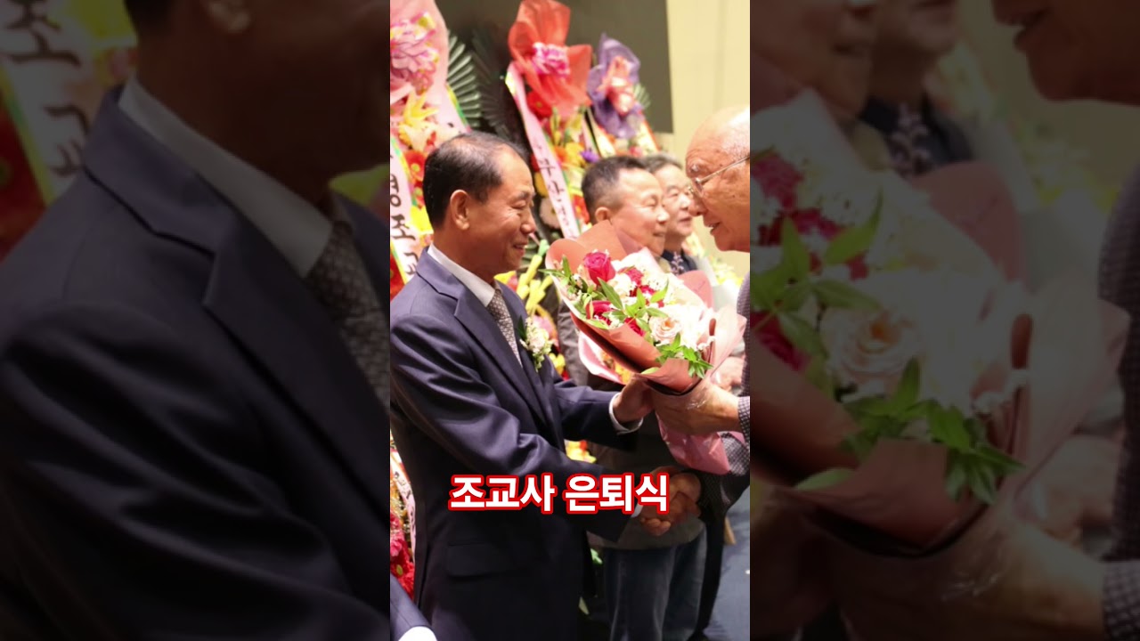 홍짱 은퇴식 달려라 홍짱
