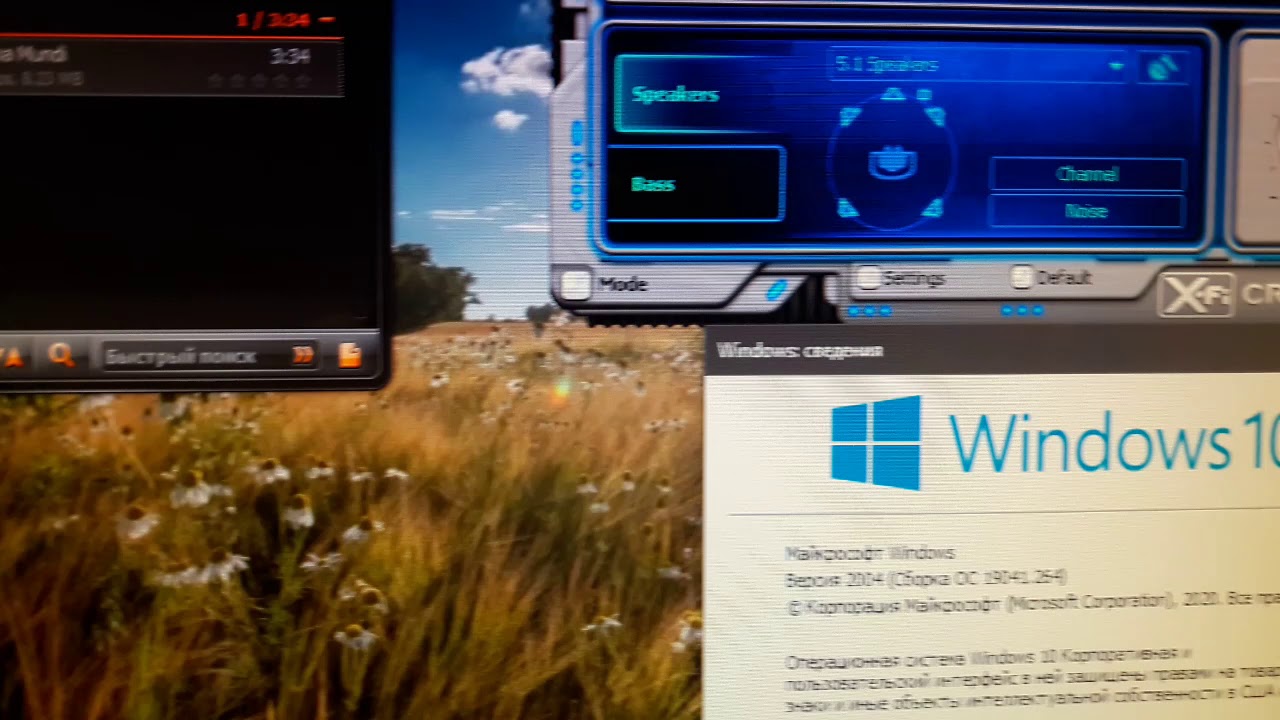 X-Fi Titanium Win10x64 2004