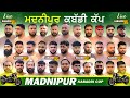 Madnipur (Ludhiana) Kabaddi Cup Live 2 Feb 2026 Live By/Kabaddi0001