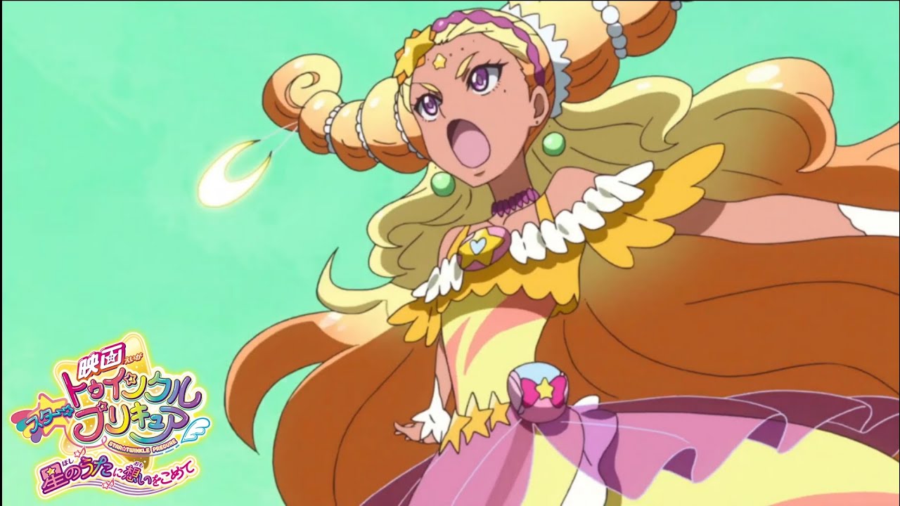 [1080p60]Precure! Soleil Shoot {Star Princess Soleil Attack - Libra Ver.} (Star☆Twinkle PreCure)