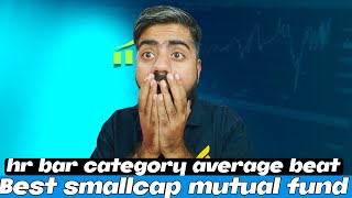 Best Consistent Smallcap Mutual Fund For Sip In India Top Smallcap Mutual Fund For Beginners