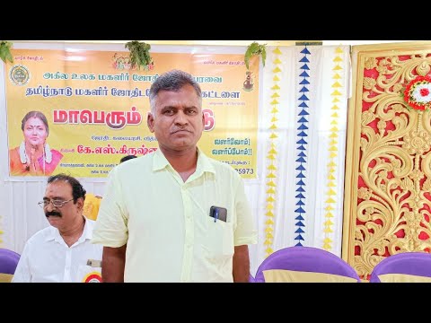 அற்புத ஜோதிட குறிப்புகள் Thangapandiyan Ayya Speech | ஜோதிடர் தங்கபாண்டியன் ஐயா சிறப்பு ஜோதிட பேச்சு