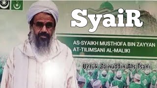 Syair untuk RTGB. Zainuddin  Ats Tsani