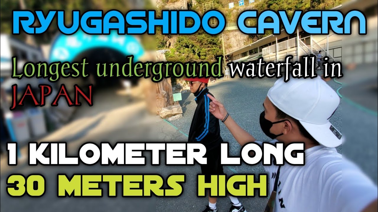 HIGH TECH. NA KWEBA/ANG LAMIG SA LOOB KAHIT SUMMER/RYUGASHIDO CAVERN