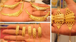 Nag Jewellery সোনার নেকলেস দাম ও ডিজাইন|Gold Necklace/Mantasa & Baby Bracelet With Price@Crazy_Jena