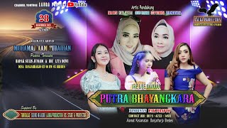 🔴PUTRA BHAYANGKARA SEASON MALAM |  LIVE  DESA BANJARHARJO TGL 28 DES 2023