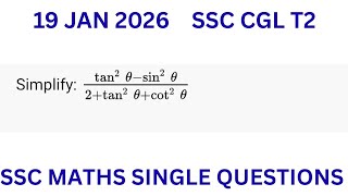 Simplify: #trigonometry question @SSCMATHSSINGLES
