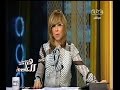 #هنا_العاصمة جولة اخبارية مع لميس