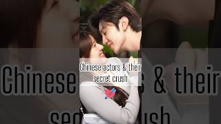 Chinese actors and their real secret crush #xiaozhan#gongjun#zhanglinhe#zhangzhehan#wangyibo