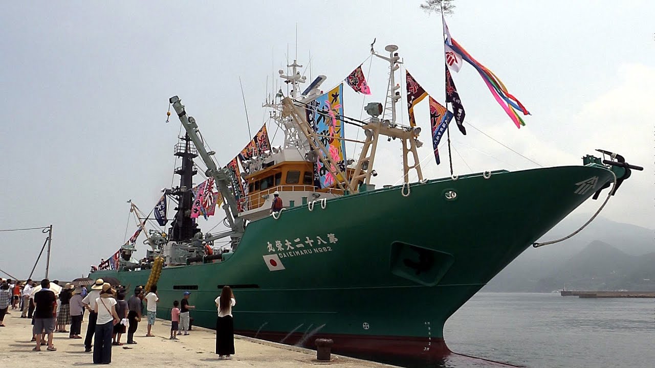 第八十二大栄丸 新船お披露目 H29(2017)07/28 - YouTube