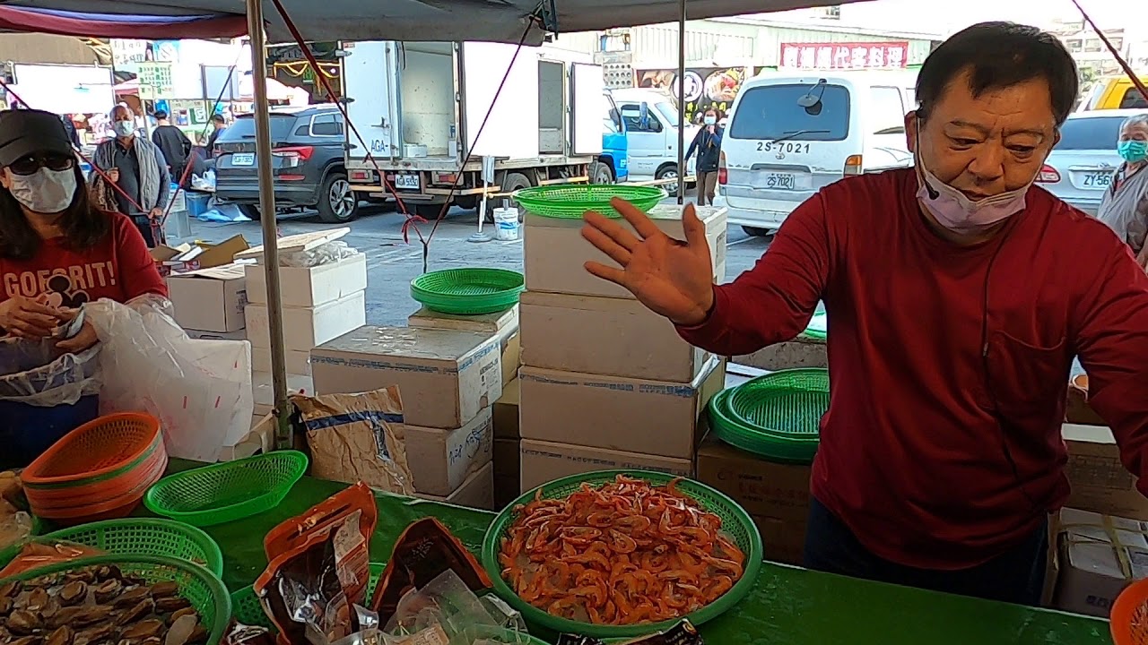 興爸海鮮叫賣海鮮拍賣高雄蚵仔寮漁港南董代客料理旁