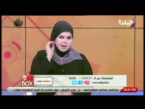 تفسير رؤية ذكر سورة القيامة وسورة الضحي مع صوفيا زادة