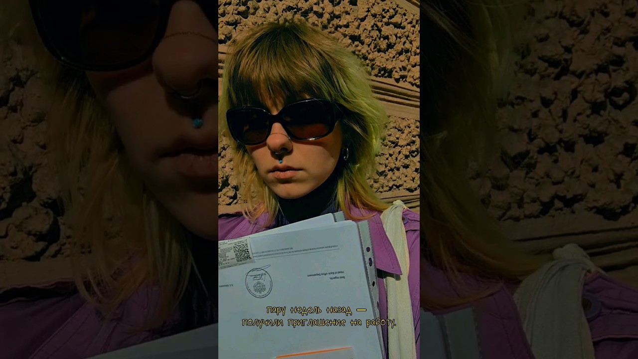 следите за новостями!  