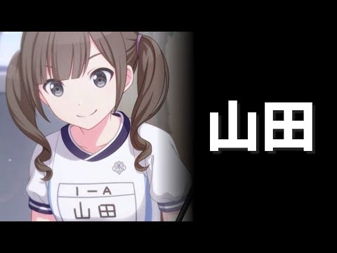 【プロセカ】文化祭イベのイラスト、みんなの反応まとめてみた
