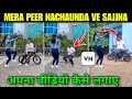 Mera peer nachaunda ve sajjna  sanju choudhary viral reels  vn editing