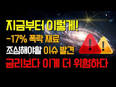   비트코인 과거 차트 거래량 안에 답이 있습니다 오늘 완전 정보 대방출