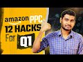 How to optimize amazon ads campaign in 2024 q1  12 fast ppc optimization hacks in 2024