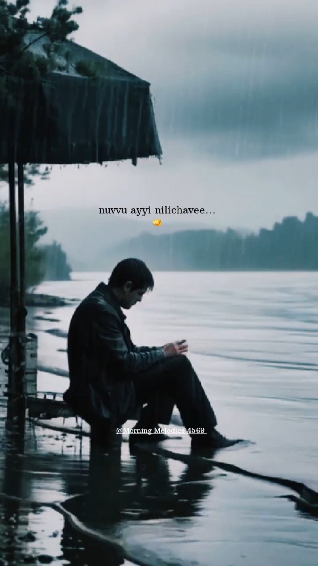 😥మనసులోని బాధ💔 - ShareChat