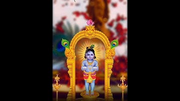 Krishna guruvayoorappa🙏🙏#sreekrishna #guruvayoor #shorts #foryou #reels #krishna #devotional #song