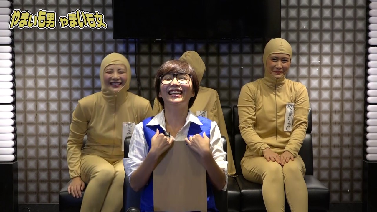 全身タイツ 制作 Harrismei9ge Over Blog Com