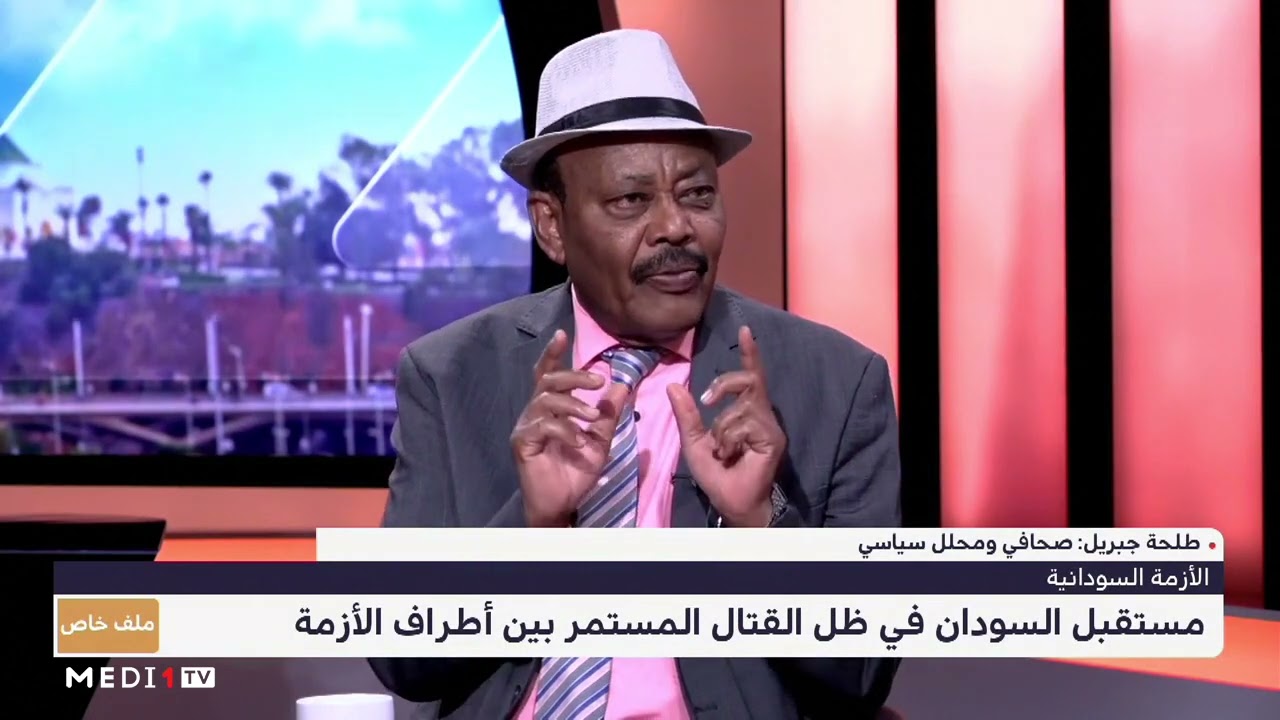 طلحة جبريل يقدم سيناريوهات الأزمة في السودان