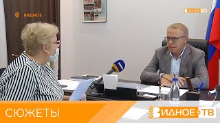 «Вопросы депутату» - прием депутата Государственной думы Вячеслава Фетисова