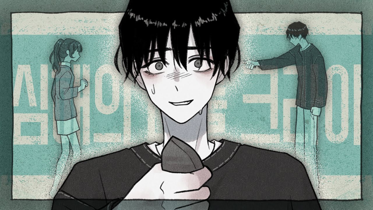 (OC) 深海のリトルクライ_심해의 리틀 크라이