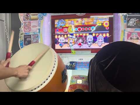 太鼓の達人 ニジイロver マツヨイナイトバグ (裏) 全良