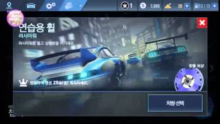 신작레이싱자동차게임 screenshot 3