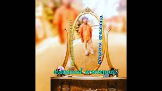 Download Lagu Ifeht orocomna moskona Utara jauh MP3